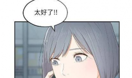 邻居动漫,探索邻居动漫的无限魅力